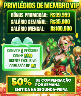 Interface do Aplicativo 881bet - Design Premium e Intuitivo